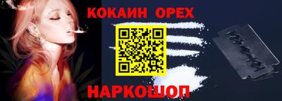 метамфетамин Ликино-Дулёво