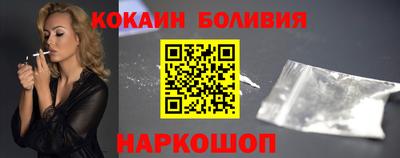 Альфа ПВП Ливны