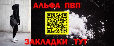 метамфетамин Ликино-Дулёво