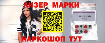 Альфа ПВП Ливны