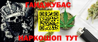 метамфетамин Ликино-Дулёво