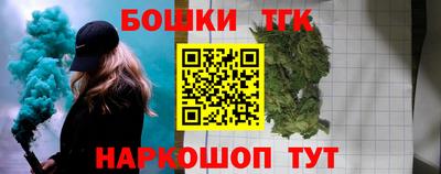 метамфетамин Ликино-Дулёво