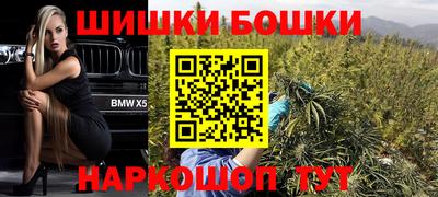 Альфа ПВП Ливны