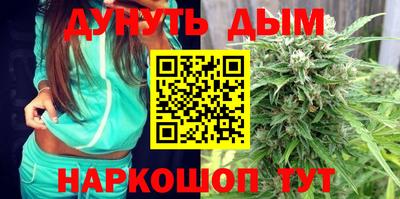 Альфа ПВП Ливны