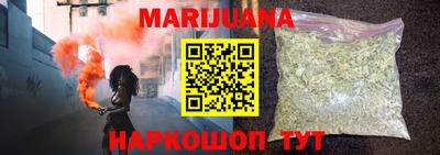 Альфа ПВП Ливны