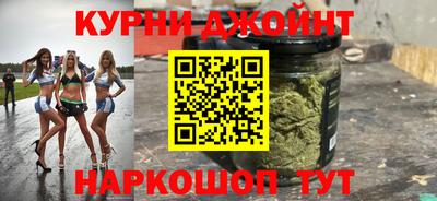 мескалин Лесосибирск