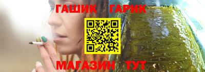 мескалин Лесосибирск
