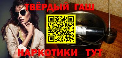метамфетамин Ликино-Дулёво