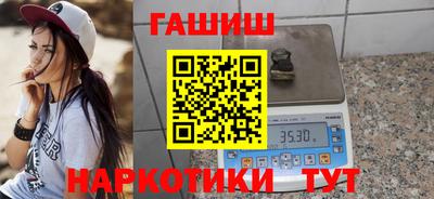 метамфетамин Ликино-Дулёво
