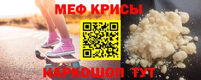 Альфа ПВП Ливны