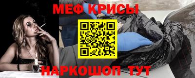 Альфа ПВП Ливны