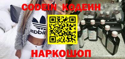 метамфетамин Ликино-Дулёво